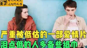 一个驾校教练的自白